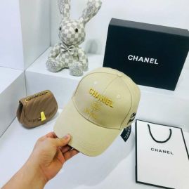 Picture of Chanel Cap _SKUChanelcaphm0225072048